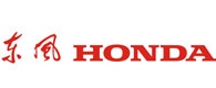 東風 Honda