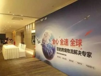跨境物流有了新的打開方式